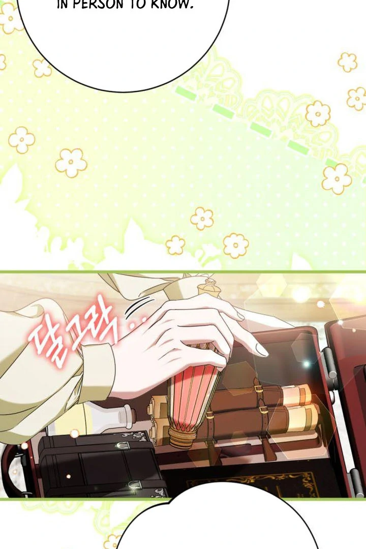 That’s Just How First Love Is, Your Highness Chapter 17 305 ch 17 52