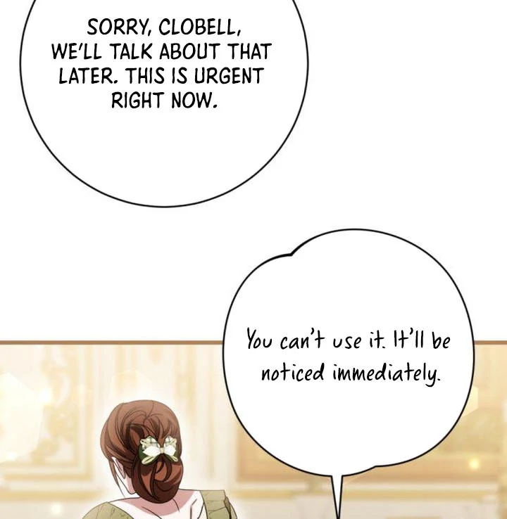 That’s Just How First Love Is, Your Highness Chapter 17 307 ch 17 54