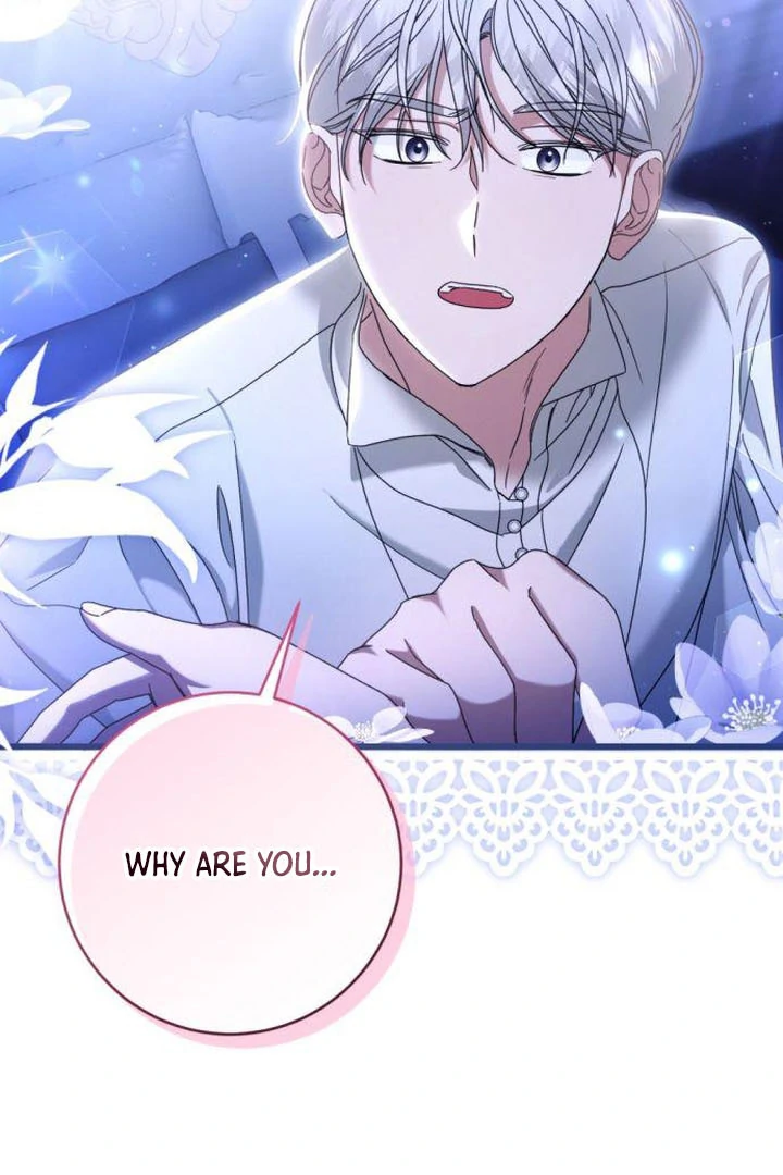 That’s Just How First Love Is, Your Highness Chapter 17 311 ch 17 58