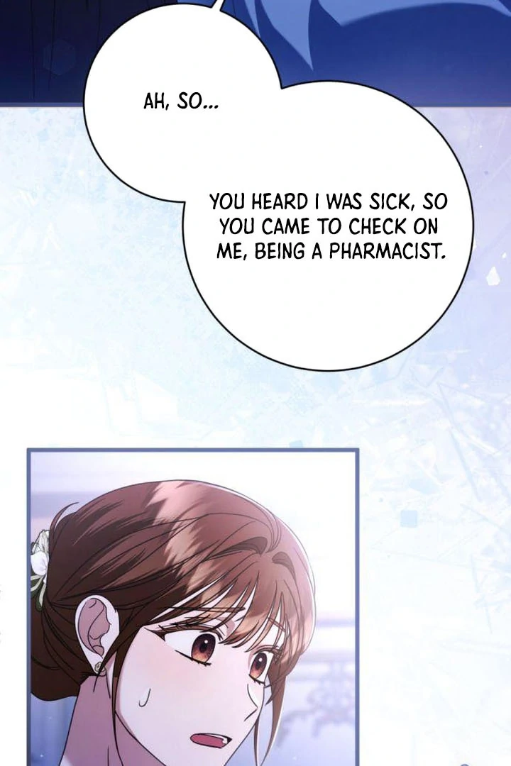 That’s Just How First Love Is, Your Highness Chapter 17 313 ch 17 60