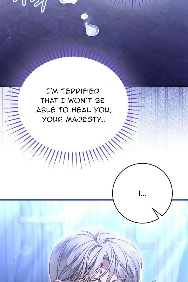 That’s Just How First Love Is, Your Highness Chapter 17 318 ch 17 65