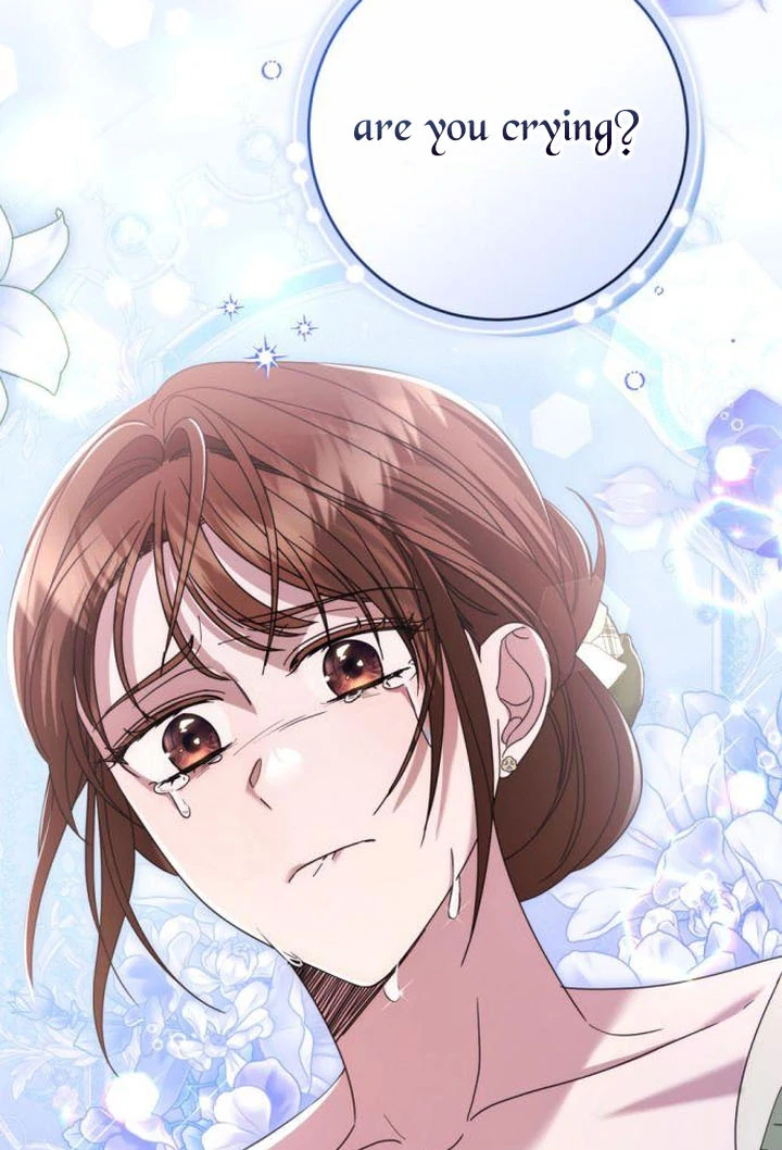 That’s Just How First Love Is, Your Highness Chapter 17 320 ch 17 67