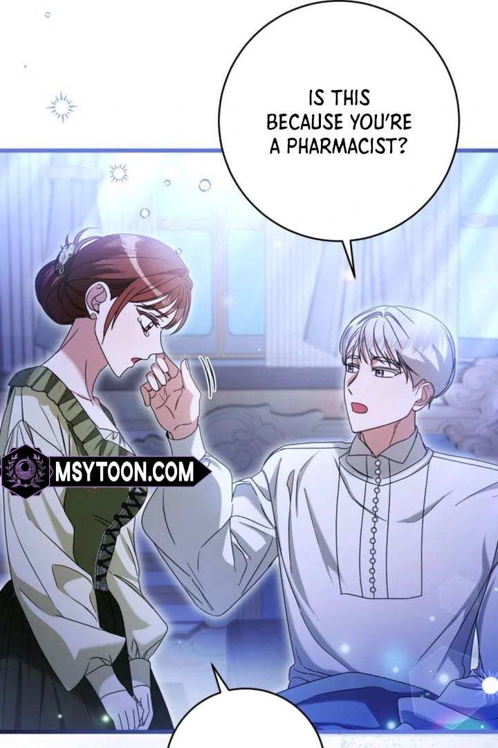 That’s Just How First Love Is, Your Highness Chapter 17 322 ch 17 69