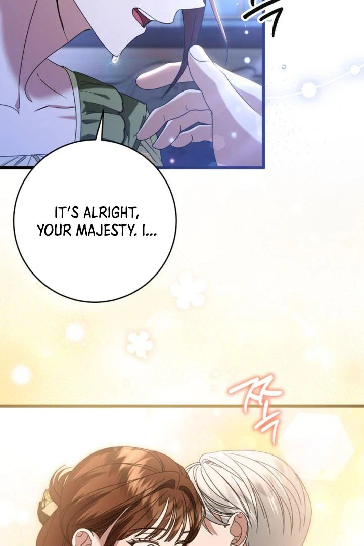 That’s Just How First Love Is, Your Highness Chapter 17 325 ch 17 72