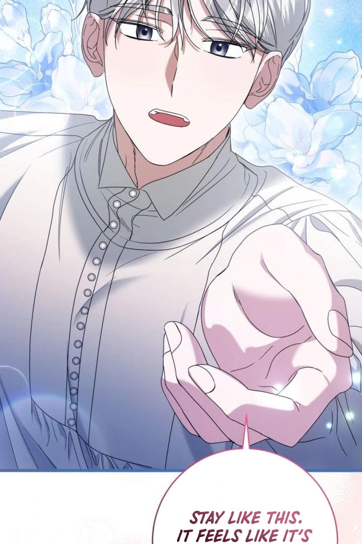 That’s Just How First Love Is, Your Highness Chapter 17 331 ch 17 78