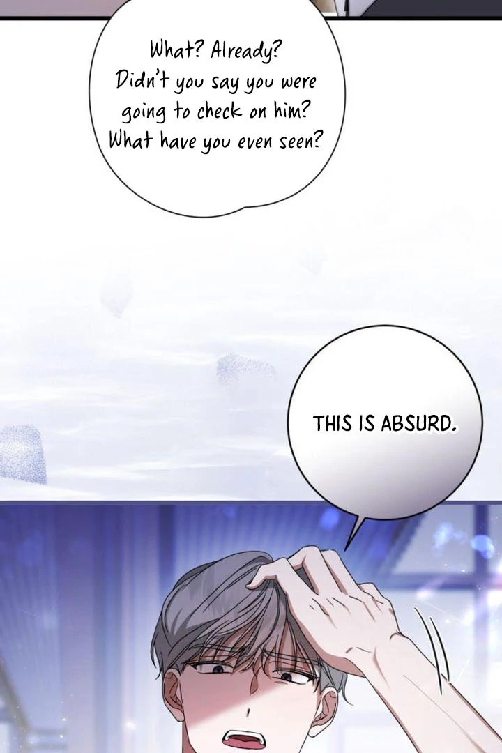 That’s Just How First Love Is, Your Highness Chapter 17 261 ch 17 8