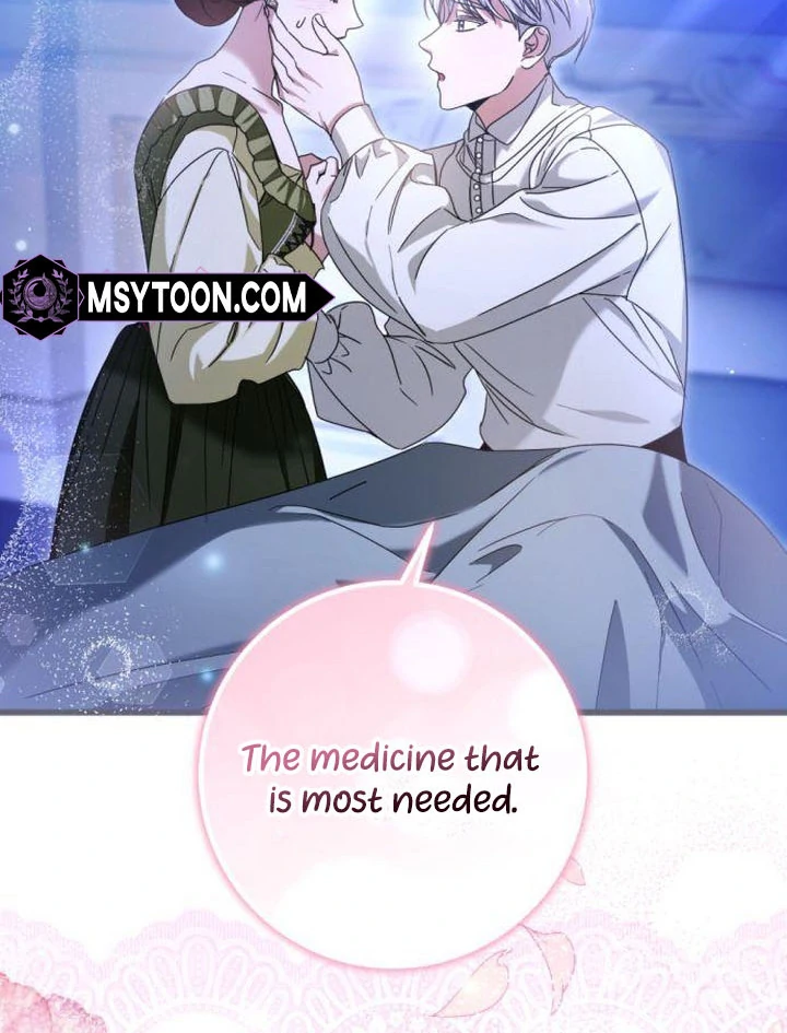 That’s Just How First Love Is, Your Highness Chapter 17 334 ch 17 81