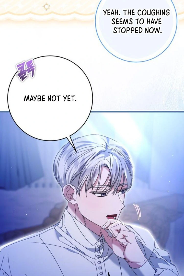 That’s Just How First Love Is, Your Highness Chapter 18 311 ch 18 10