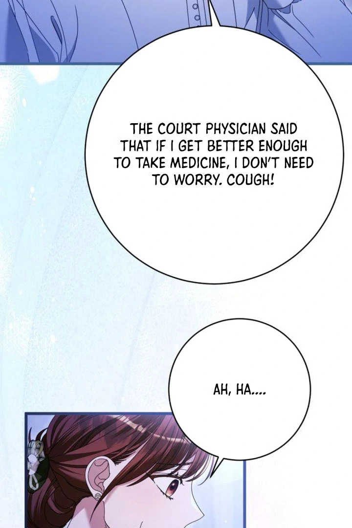 That’s Just How First Love Is, Your Highness Chapter 18 312 ch 18 11