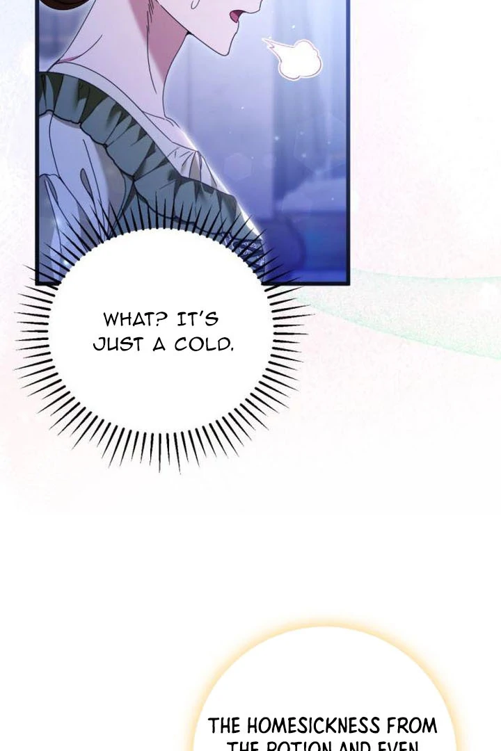 That’s Just How First Love Is, Your Highness Chapter 18 313 ch 18 12