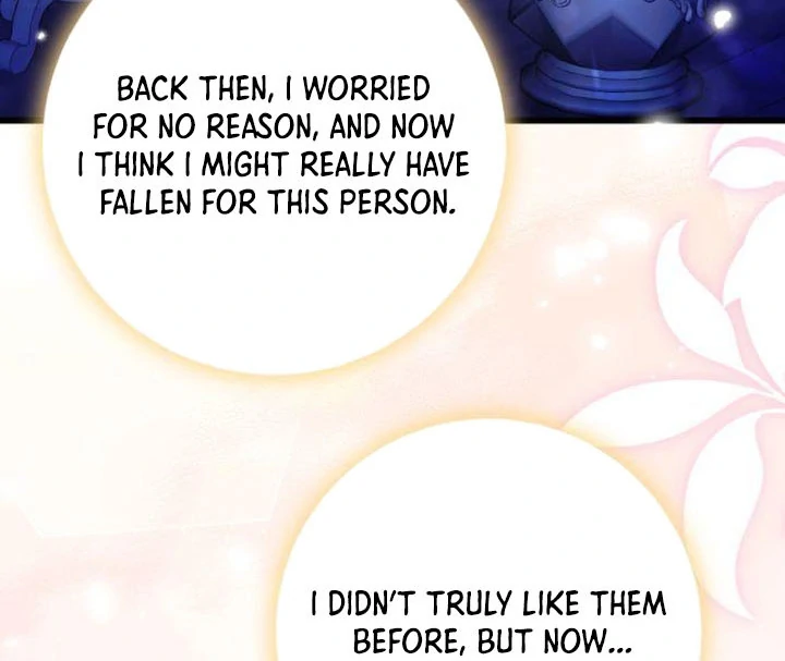 That’s Just How First Love Is, Your Highness Chapter 18 315 ch 18 14