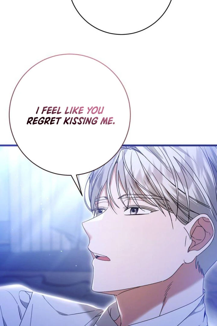 That’s Just How First Love Is, Your Highness Chapter 18 318 ch 18 17