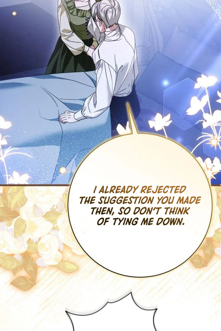 That’s Just How First Love Is, Your Highness Chapter 18 320 ch 18 19