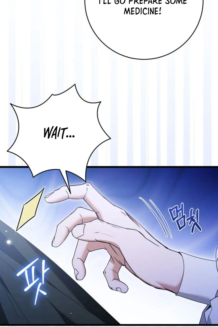 That’s Just How First Love Is, Your Highness Chapter 18 322 ch 18 21