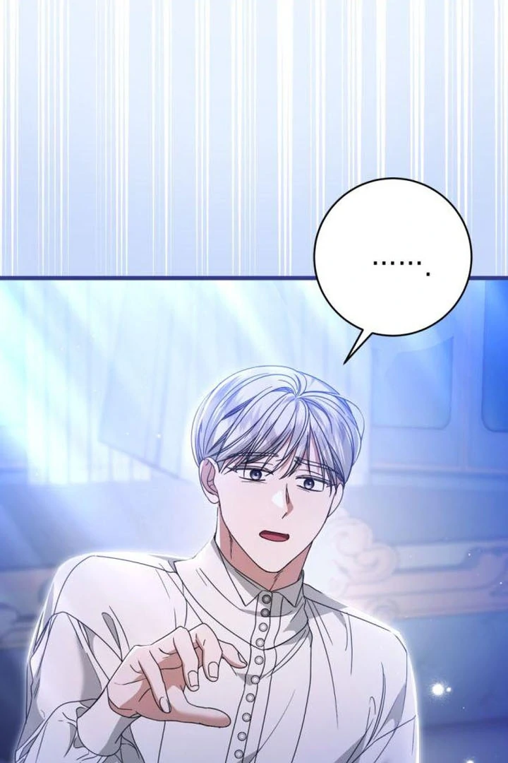 That’s Just How First Love Is, Your Highness Chapter 18 323 ch 18 22