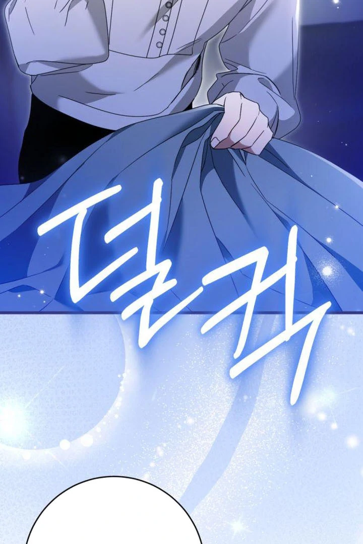 That’s Just How First Love Is, Your Highness Chapter 18 324 ch 18 23