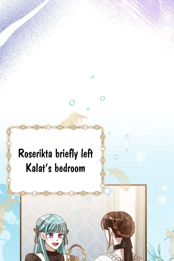 That’s Just How First Love Is, Your Highness Chapter 18 336 ch 18 35