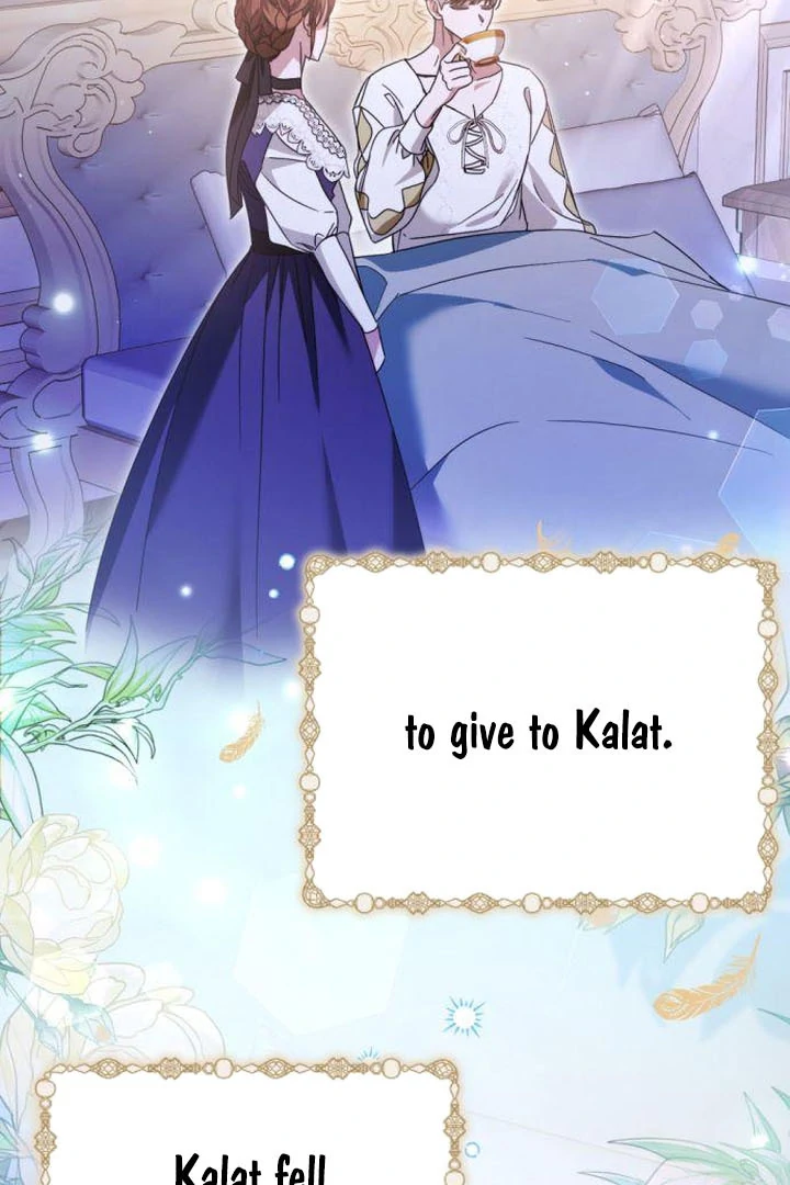 That’s Just How First Love Is, Your Highness Chapter 18 338 ch 18 37