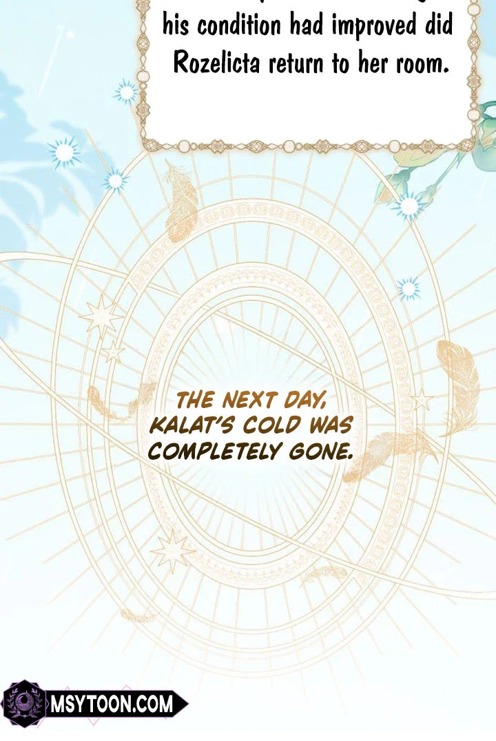 That’s Just How First Love Is, Your Highness Chapter 18 340 ch 18 39