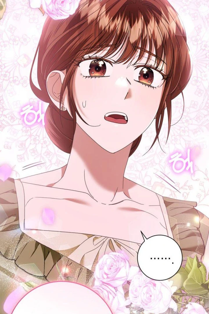 That’s Just How First Love Is, Your Highness Chapter 18 307 ch 18 6