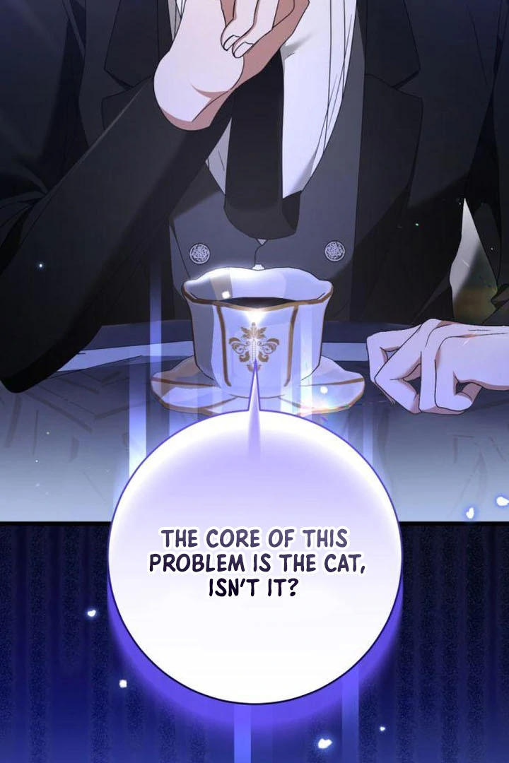 That’s Just How First Love Is, Your Highness Chapter 18 361 ch 18 60