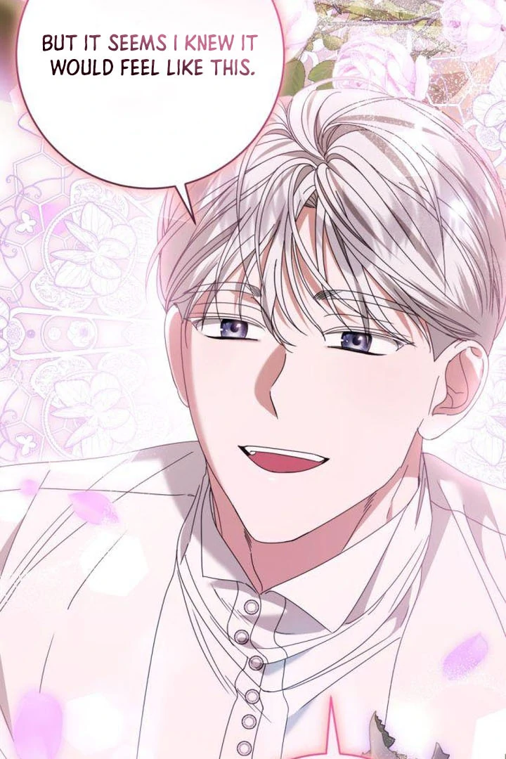 That’s Just How First Love Is, Your Highness Chapter 18 308 ch 18 7