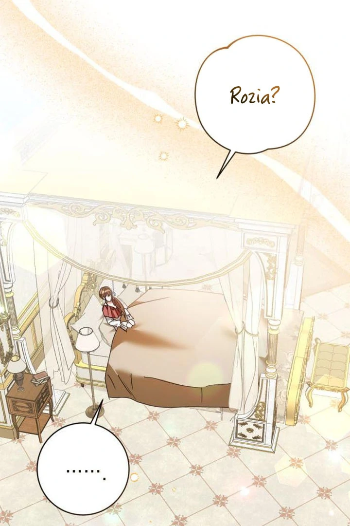 That’s Just How First Love Is, Your Highness Chapter 18 376 ch 18 75