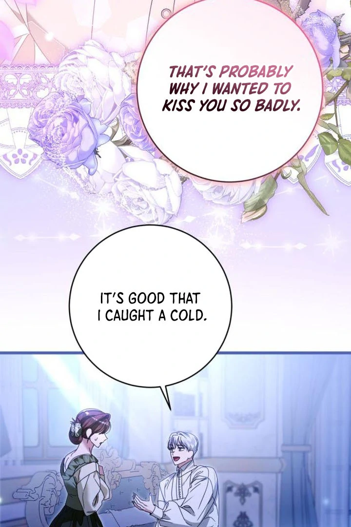 That’s Just How First Love Is, Your Highness Chapter 18 309 ch 18 8