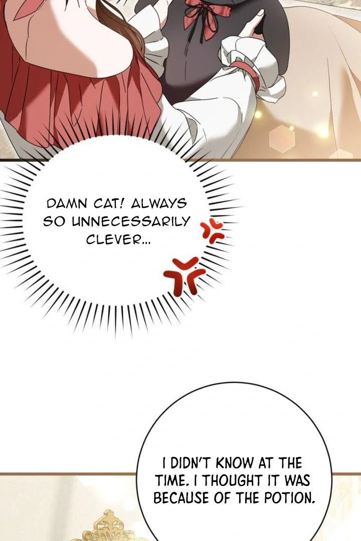 That’s Just How First Love Is, Your Highness Chapter 18 388 ch 18 87