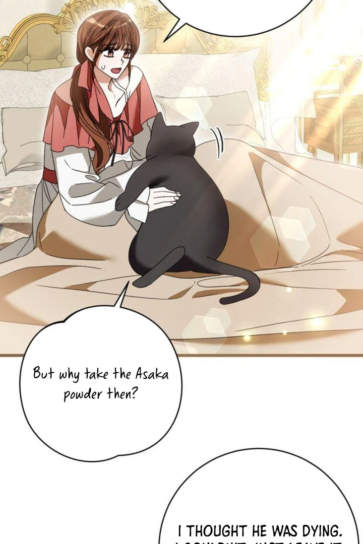 That’s Just How First Love Is, Your Highness Chapter 18 389 ch 18 88