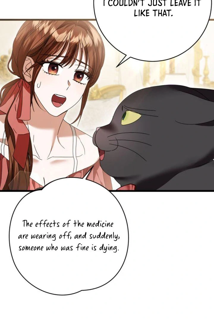 That’s Just How First Love Is, Your Highness Chapter 18 390 ch 18 89