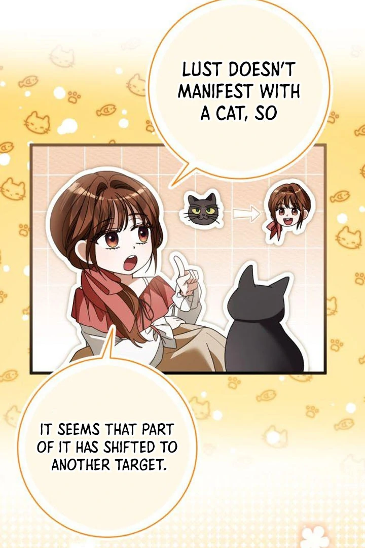 That’s Just How First Love Is, Your Highness Chapter 18 395 ch 18 94