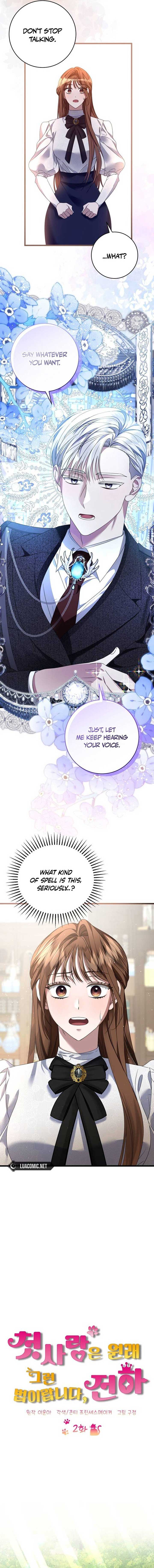 That’s Just How First Love Is, Your Highness Chapter 2 87 ch 2 11