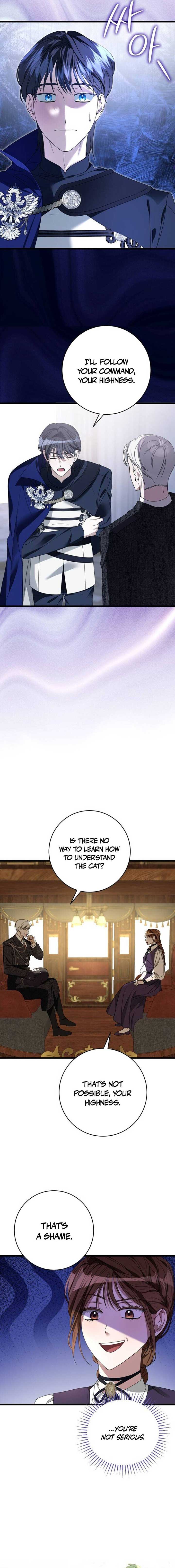 That’s Just How First Love Is, Your Highness Chapter 2 90 ch 2 14