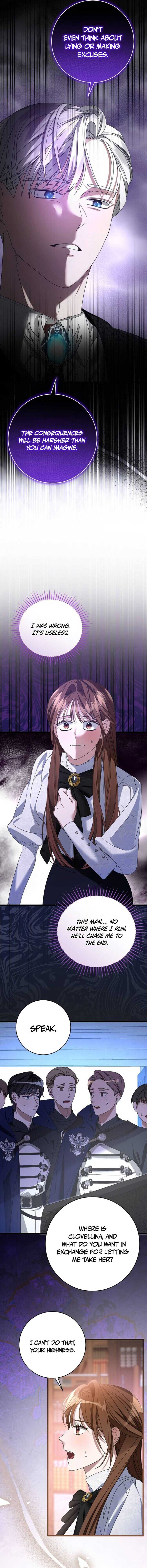 That’s Just How First Love Is, Your Highness Chapter 2 79 ch 2 3