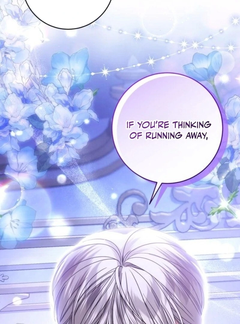 That’s Just How First Love Is, Your Highness Chapter 28 446 ch 28 106