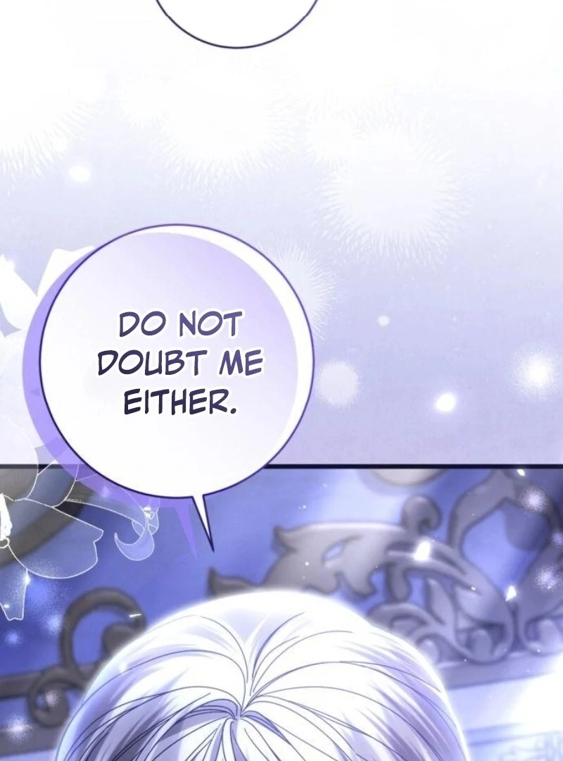 That’s Just How First Love Is, Your Highness Chapter 28 360 ch 28 20