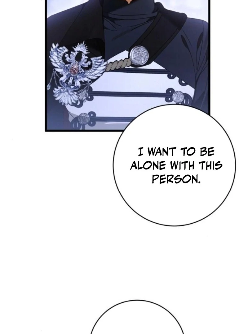 That’s Just How First Love Is, Your Highness Chapter 28 363 ch 28 23