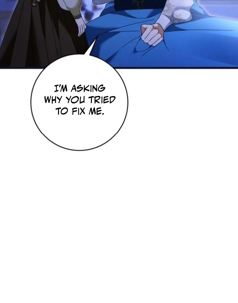 That’s Just How First Love Is, Your Highness Chapter 28 382 ch 28 42