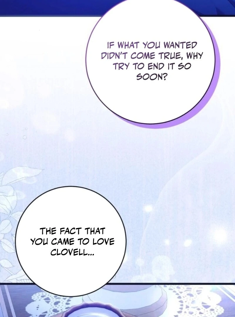That’s Just How First Love Is, Your Highness Chapter 28 387 ch 28 47