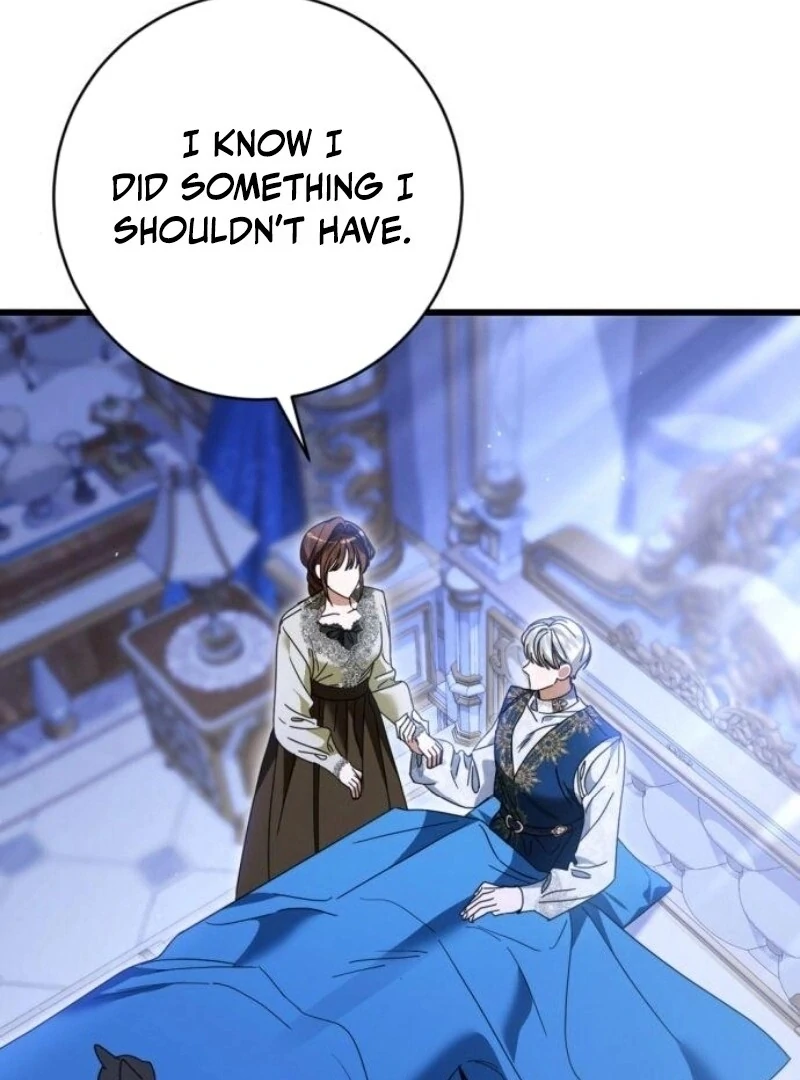 That’s Just How First Love Is, Your Highness Chapter 28 404 ch 28 64