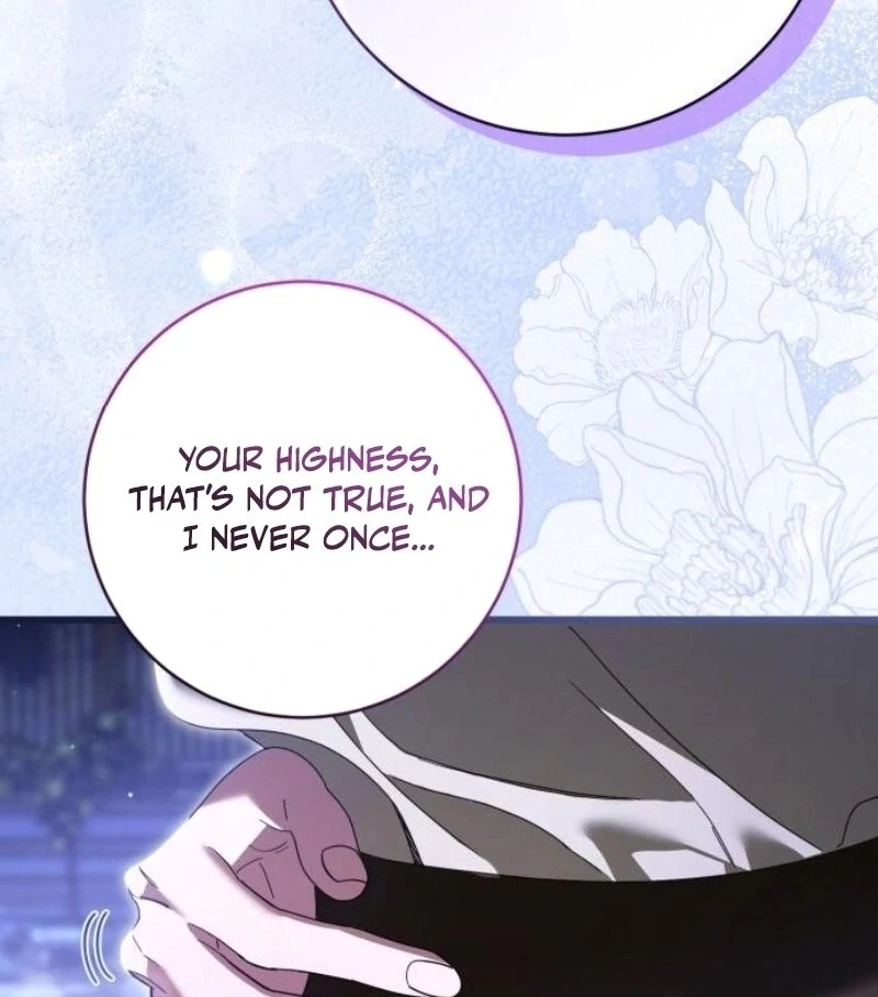 That’s Just How First Love Is, Your Highness Chapter 28 422 ch 28 82