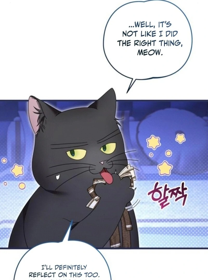 That’s Just How First Love Is, Your Highness Chapter 29 400 ch 29 15