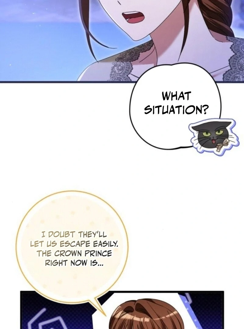 That’s Just How First Love Is, Your Highness Chapter 29 404 ch 29 19