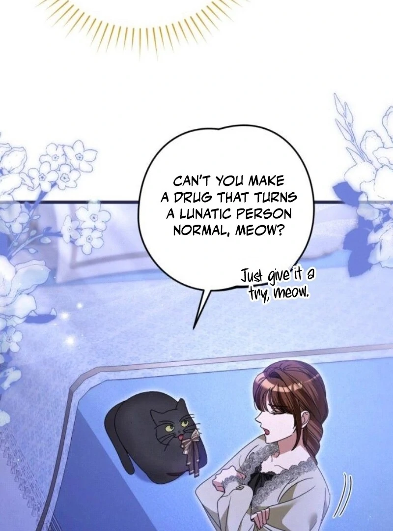 That’s Just How First Love Is, Your Highness Chapter 29 407 ch 29 22