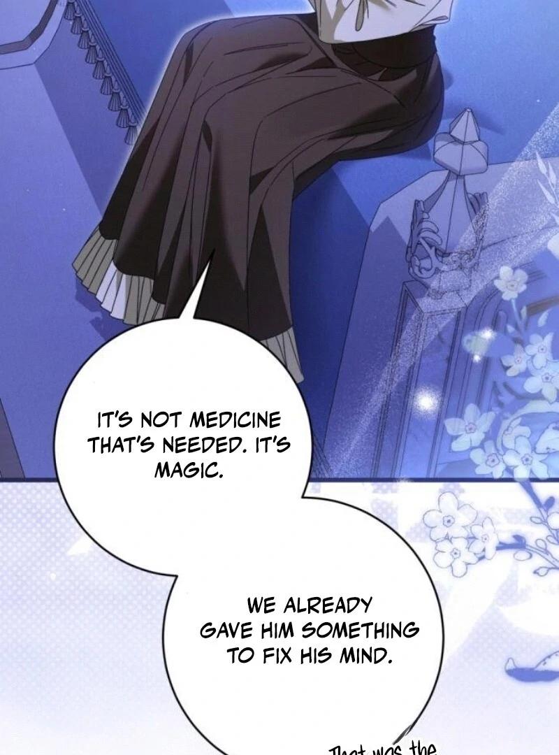 That’s Just How First Love Is, Your Highness Chapter 29 408 ch 29 23