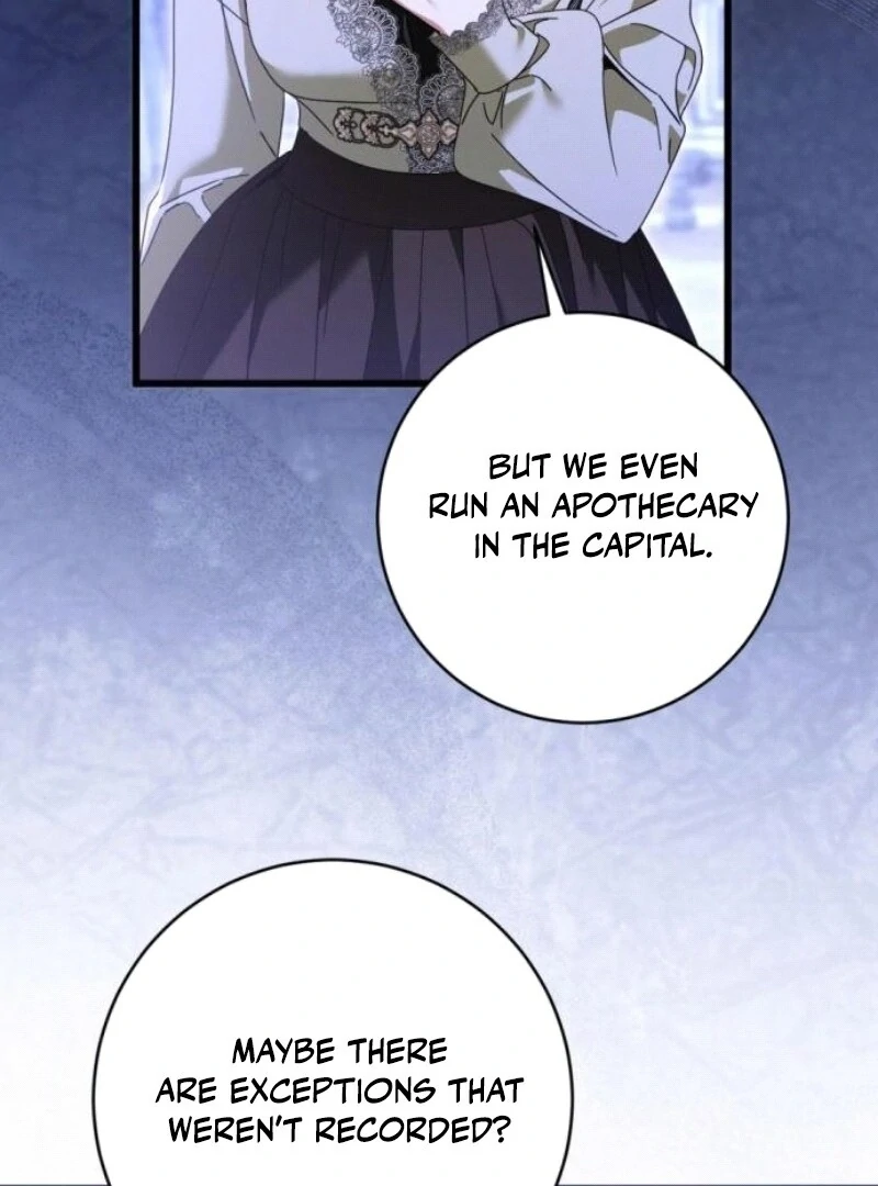 That’s Just How First Love Is, Your Highness Chapter 29 442 ch 29 57