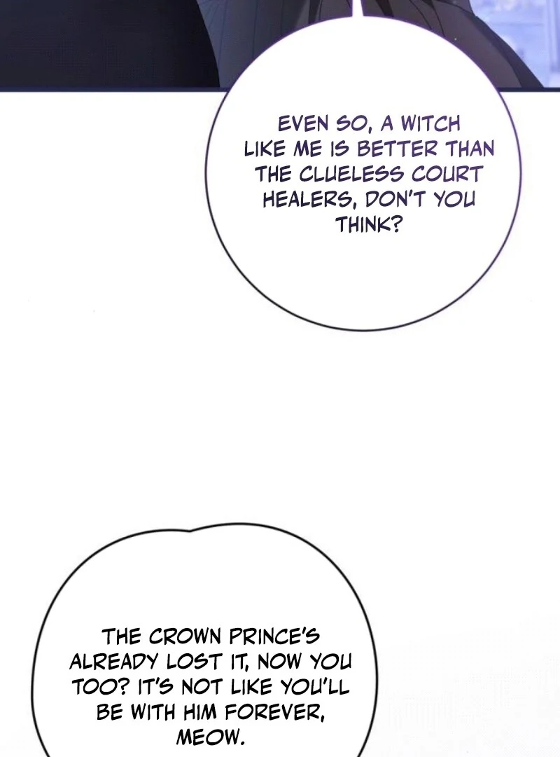 That’s Just How First Love Is, Your Highness Chapter 29 452 ch 29 67