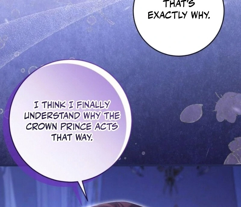 That’s Just How First Love Is, Your Highness Chapter 29 454 ch 29 69