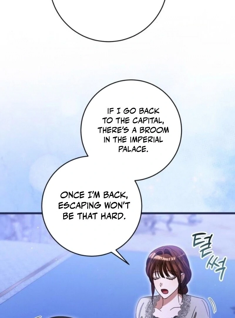 That’s Just How First Love Is, Your Highness Chapter 29 393 ch 29 8